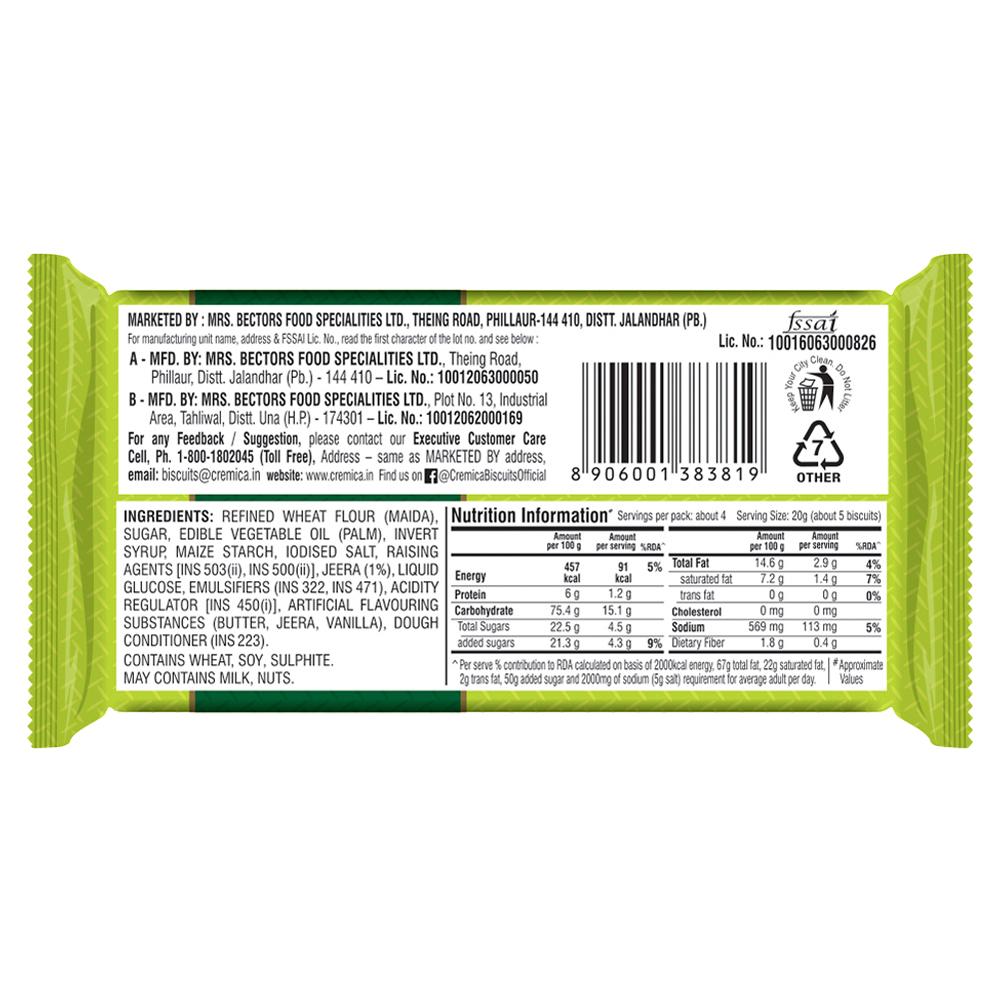 JEERA LITE 73GM - SuperMarcheStore