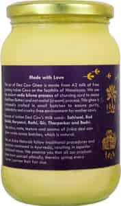 JIVIKA ORG A2 DESI COW GHEE 250 ML