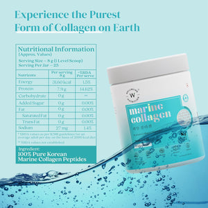 MARINE COLLAGEN - SuperMarcheStore