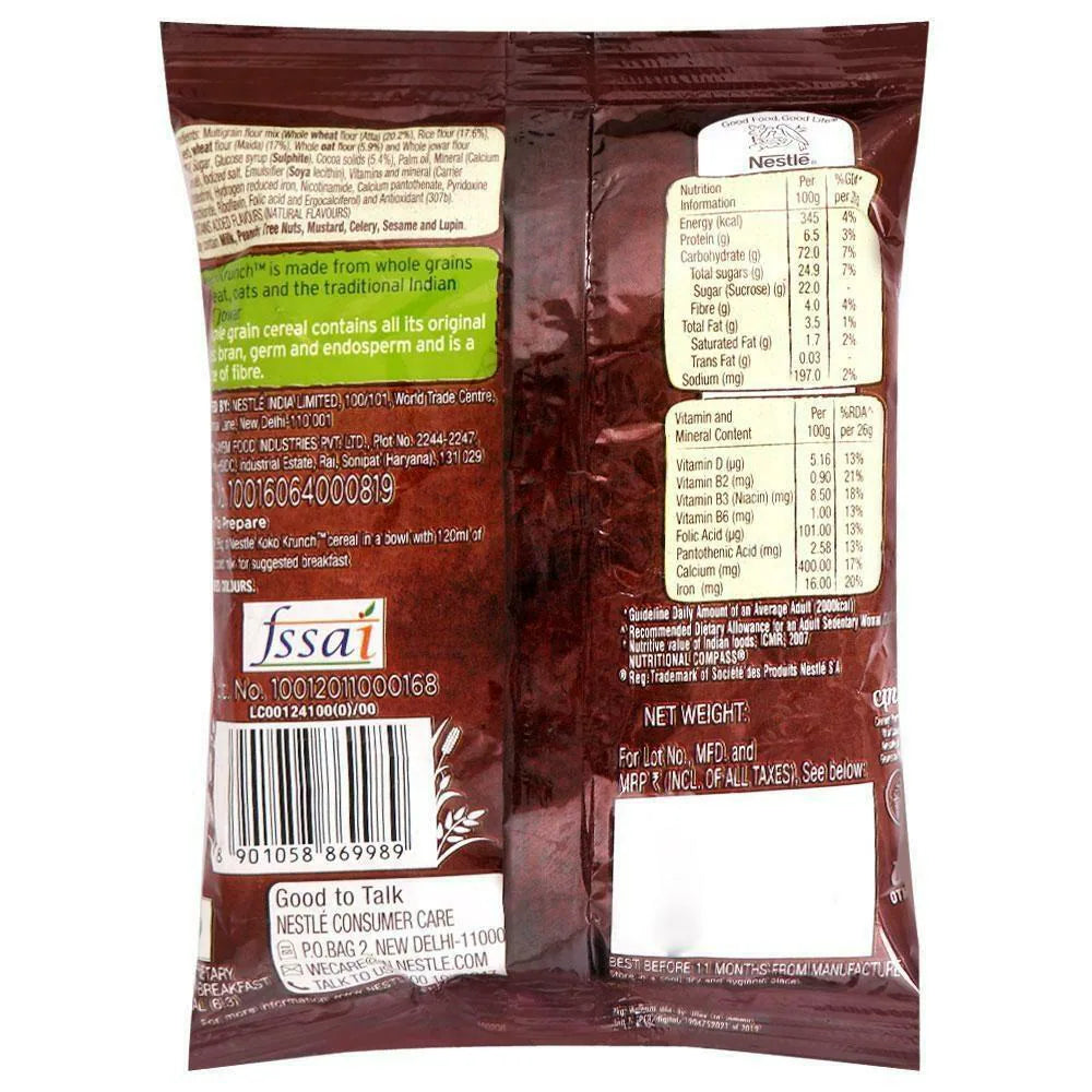 NESTLE KOKO KRUNCH 18 GM NEW
