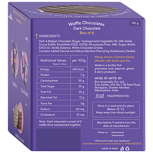 NOVA NOVA WAFFLE COOKIE DARK CHOCOLATE 120 GM - SuperMarcheStore