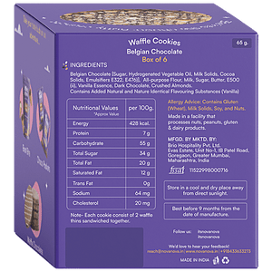 NOVA NOVA WAFFLE COOKIES BELGIAN CHOCOLATE 65 GM - SuperMarcheStore