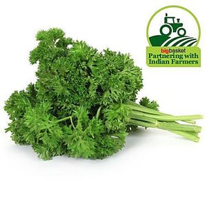PARSLEY ( CURLY) - SuperMarcheStore