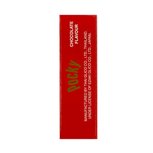 POCKY CHOCOLATE - SuperMarcheStore