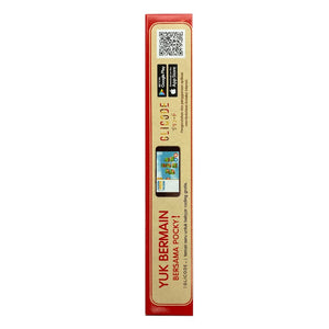 POCKY CHOCOLATE - SuperMarcheStore