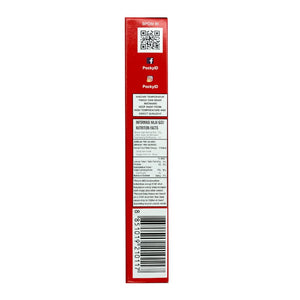 POCKY CHOCOLATE - SuperMarcheStore