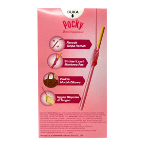 POCKY STRAWBERRY - SuperMarcheStore