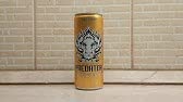 PREDATOR ENERGY 300 ML - SuperMarcheStore