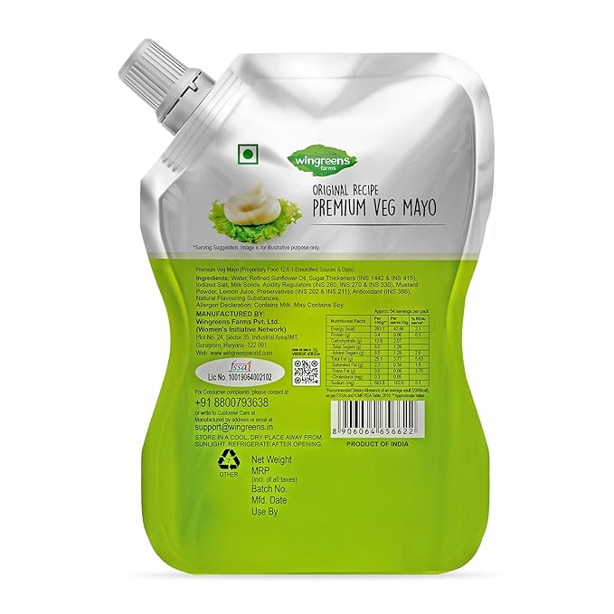 PREMIUM VEG MAYO 12X800GM - SuperMarcheStore