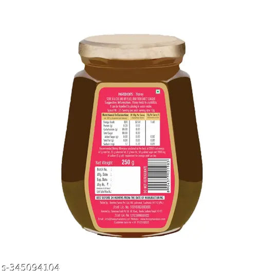 HONEYMAN LYCHEE HONEY 250 GM