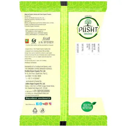 PUSHT ORG. URAD DHULI 500 GM
