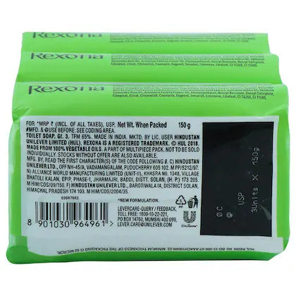 REXONA SILKY SOFT SKIN SOAP COCONUT 3*150 GM (SET)