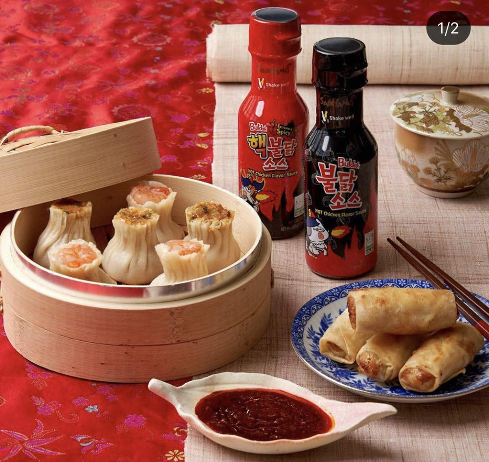 SAMYANG SAUCE 2X SPICY 200 GM - SuperMarcheStore