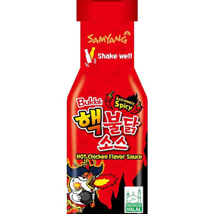 SAMYANG SAUCE 2X SPICY 200 GM - SuperMarcheStore