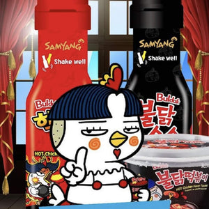 SAMYANG SAUCE 2X SPICY 200 GM - SuperMarcheStore