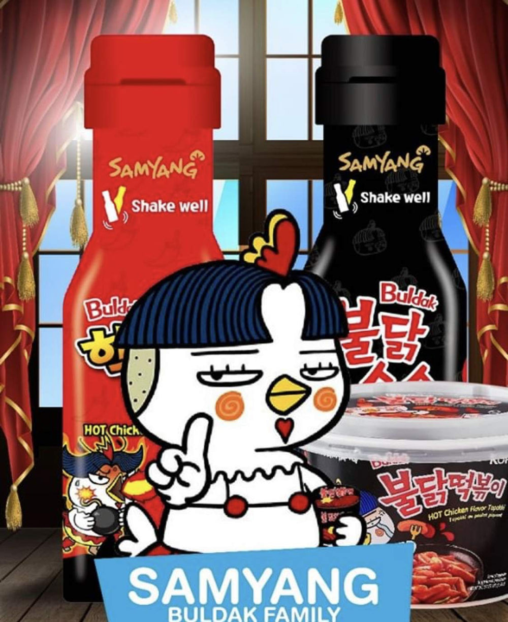 SAMYANG SAUCE 2X SPICY 200 GM - SuperMarcheStore