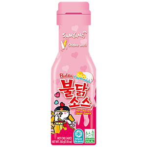 SAMYANG SAUCE CARBONARA 200 GM - SuperMarcheStore