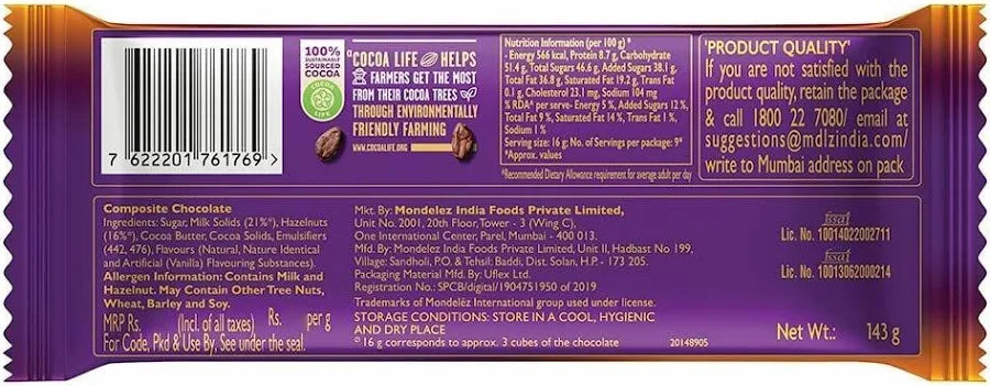 CADBURY DAIRY MILK HAZELNUT