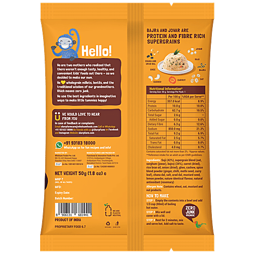 SLURP FARM MILLET UPMA GHEE 50GM - SuperMarcheStore
