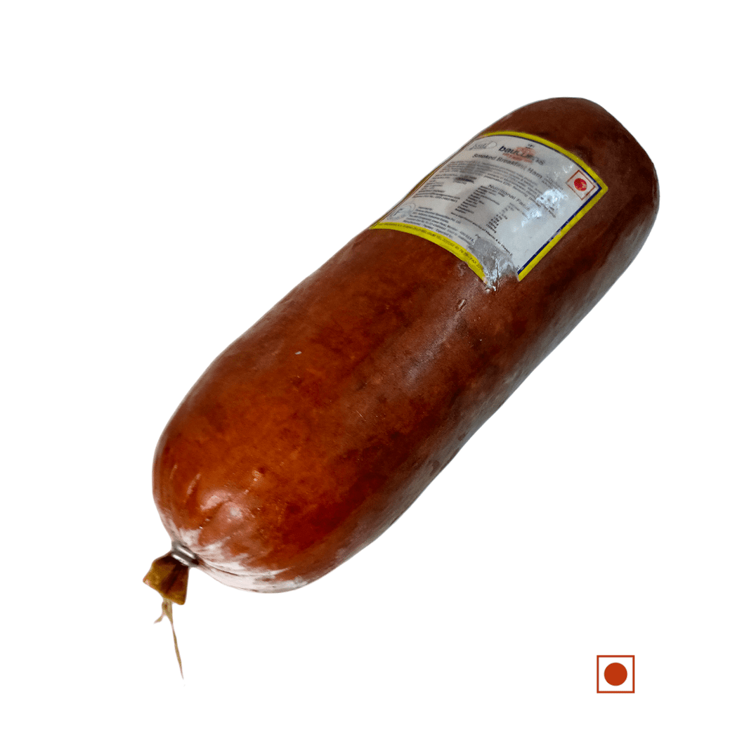 SMOKED BREAKFAST HAM - SuperMarcheStore