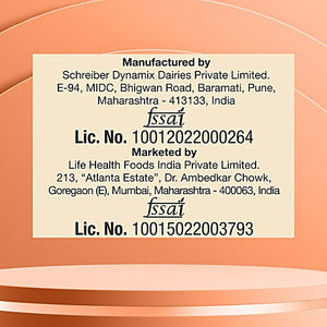 SO GOOD ALMOND UNSWEETENED 200ML - SuperMarcheStore
