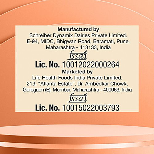SO GOOD ALMOND UNSWEETENED 200ML - SuperMarcheStore