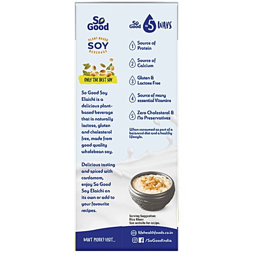 SO GOOD SOY ELAICHI 200ML - SuperMarcheStore
