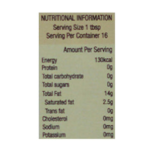 SOL AVOCADO OIL 500 GMS - SuperMarcheStore