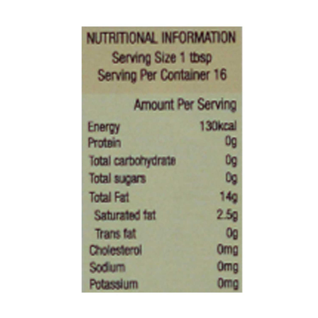SOL AVOCADO OIL 500 GMS - SuperMarcheStore