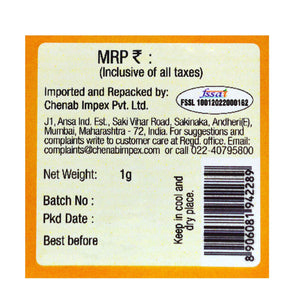SOL SAFFRON 1 GM - SuperMarcheStore