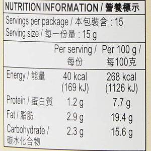 SPICY BLACK BEAN SAUCE - SuperMarcheStore