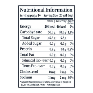 ST DALFOUR FIG ROYALE 284G - SuperMarcheStore
