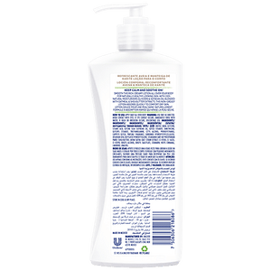 ST IVES OATMEAL N SHEA BUTTER BODY LOTION 400 ML - SuperMarcheStore