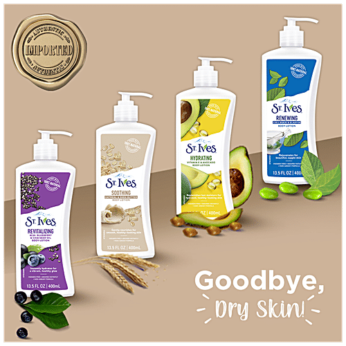 ST IVES OATMEAL N SHEA BUTTER BODY LOTION 400 ML - SuperMarcheStore