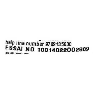 STARBUCKS MILK MOCHA BT 281M - SuperMarcheStore