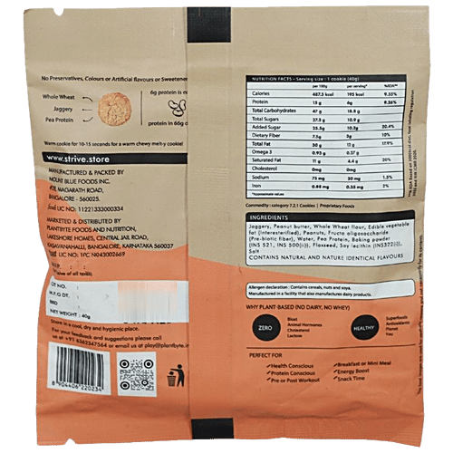 STRIVE THE PROTEIN COOKIE PEANUT BUTTER CARAMEL - SuperMarcheStore