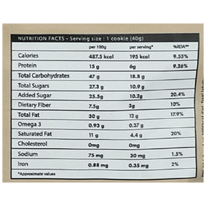 STRIVE THE PROTEIN COOKIE PEANUT BUTTER CARAMEL - SuperMarcheStore
