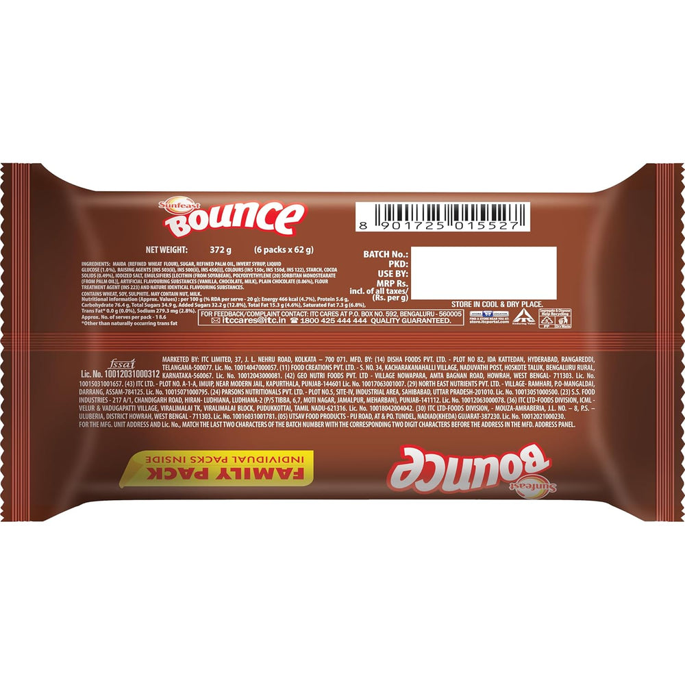 SUNFEAST BOUNCE CHOCO CREME 70GM - SuperMarcheStore