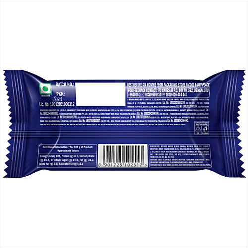 SUNFEAST MOMS MAGIC FRUIT N MILK 51.1 GM - SuperMarcheStore