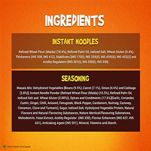 SUNFEAST YIPPEE NOODLES PACK 240 GM - SuperMarcheStore