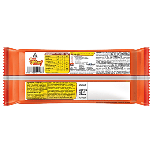 SUNFEAST YIPPEE NOODLES PACK 240 GM - SuperMarcheStore