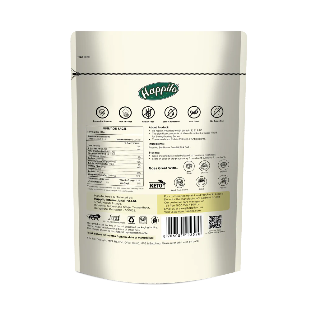HAPPILO PREMIUM ROASTED SALTED SUNFLOWER SEEDS 250 GM