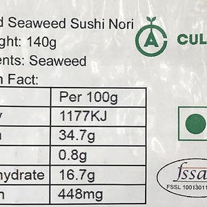 SUSHI NORI SHEET - SuperMarcheStore