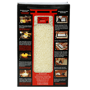 SUSHI RICE 1KG - SuperMarcheStore