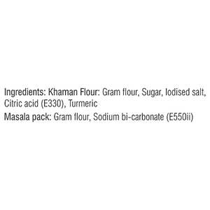 TALOD KHAMAN FLOUR 500 GM - SuperMarcheStore