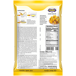 TALOD KHAMAN FLOUR 500 GM - SuperMarcheStore