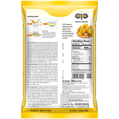 TALOD KHAMAN FLOUR 500 GM - SuperMarcheStore