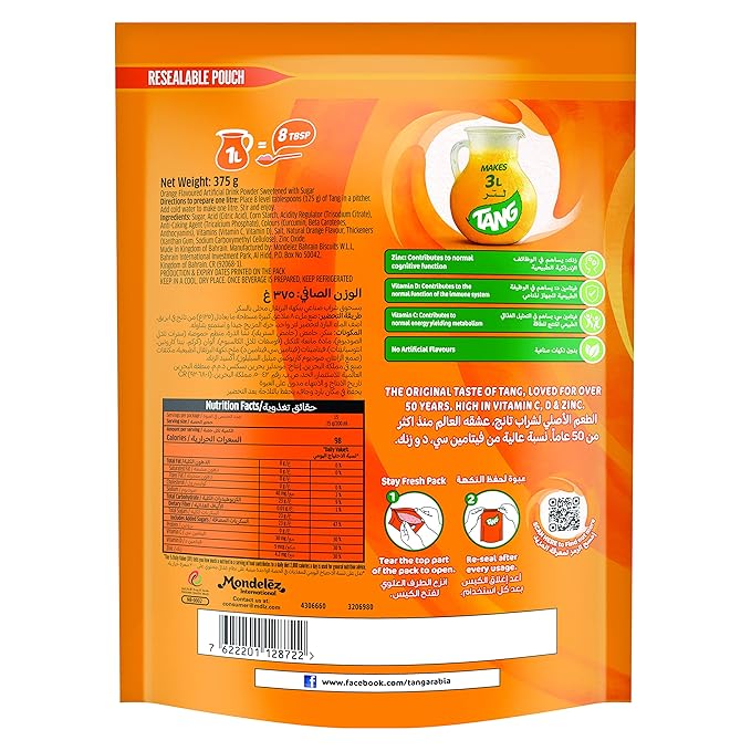 TANG ASSORTED FLAVOUR JUICE MAKER RESEALABLE POUCH 375 GM - SuperMarcheStore