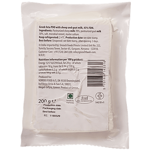 TAVERNA FETA CHEESE 200GM - SuperMarcheStore