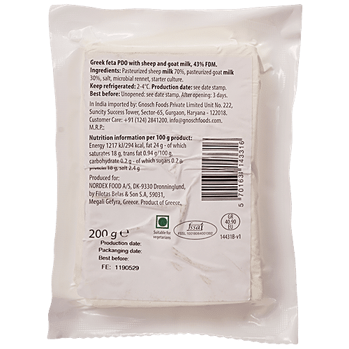 TAVERNA FETA CHEESE 200GM - SuperMarcheStore
